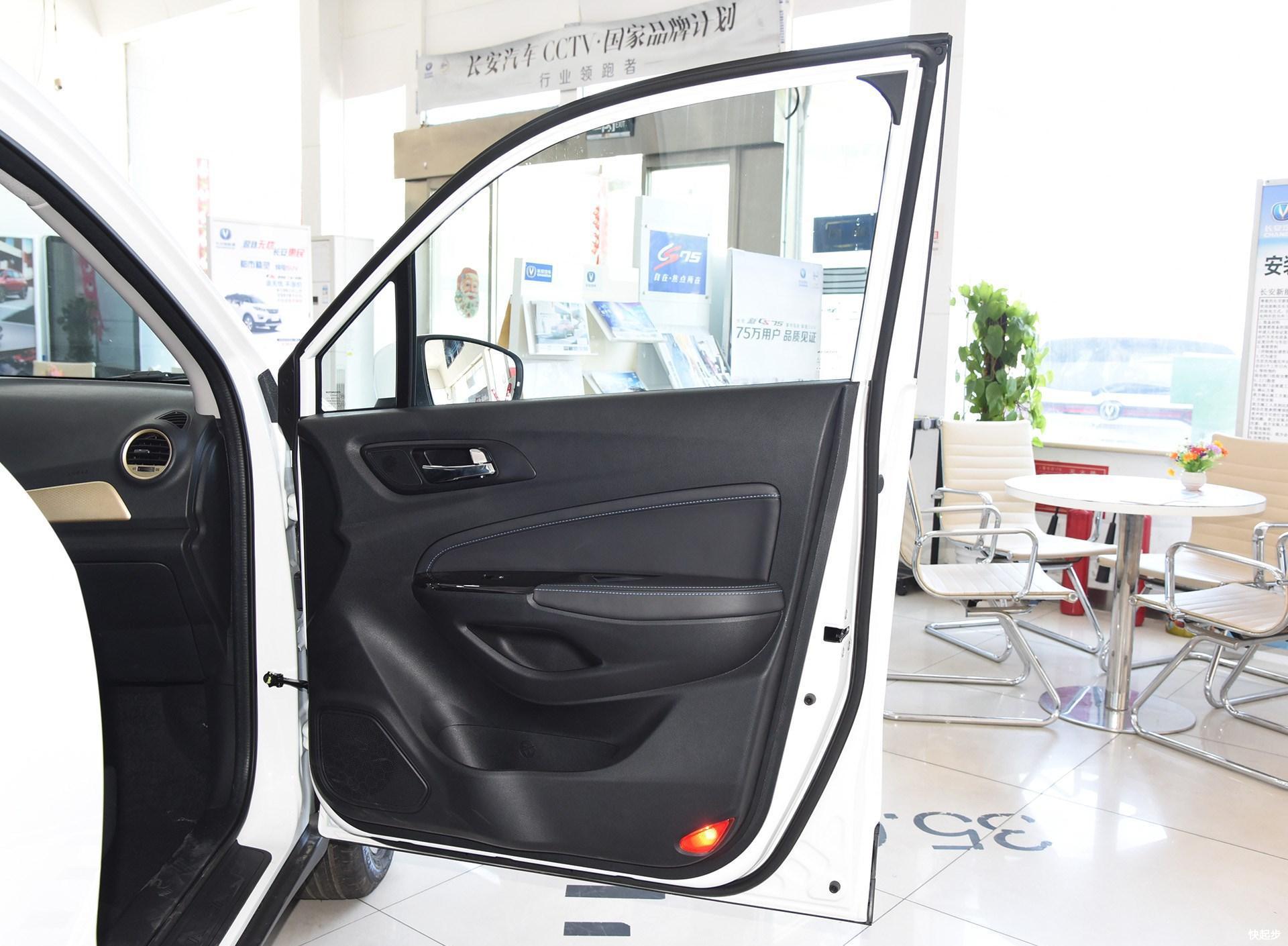 長安汽車-長安CS15EV