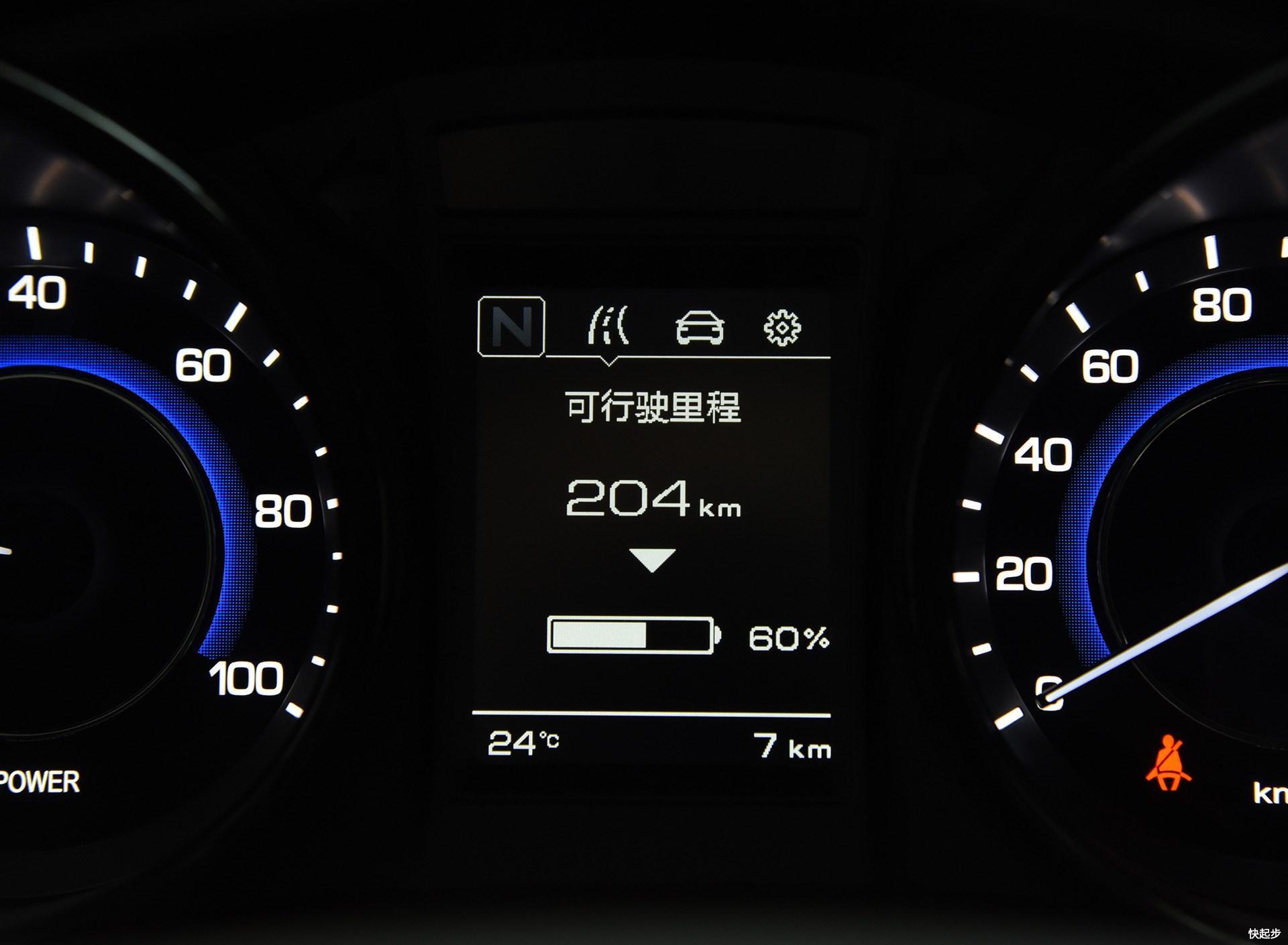 長安汽車-長安CS15EV