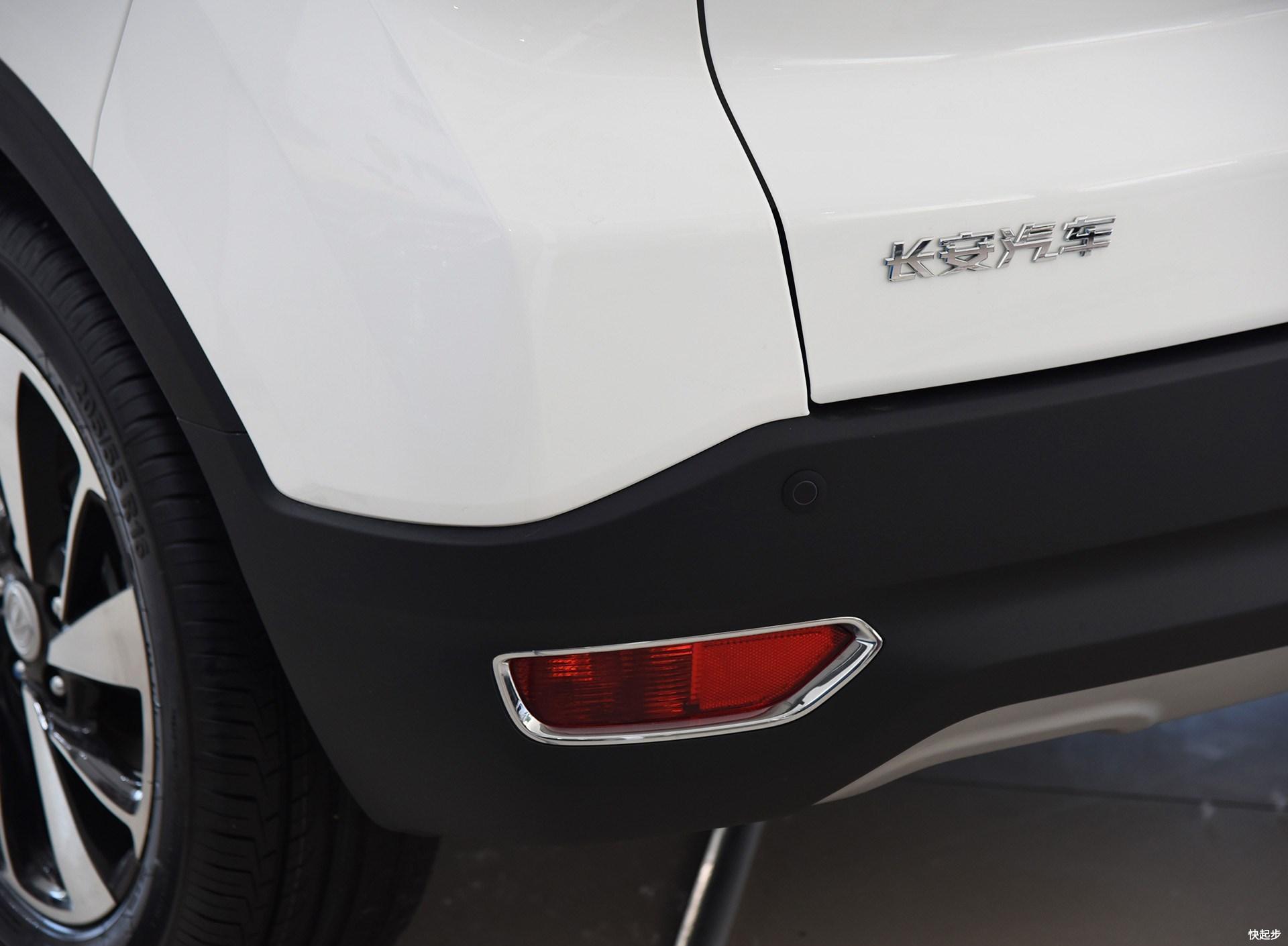 長安汽車-長安CS15EV