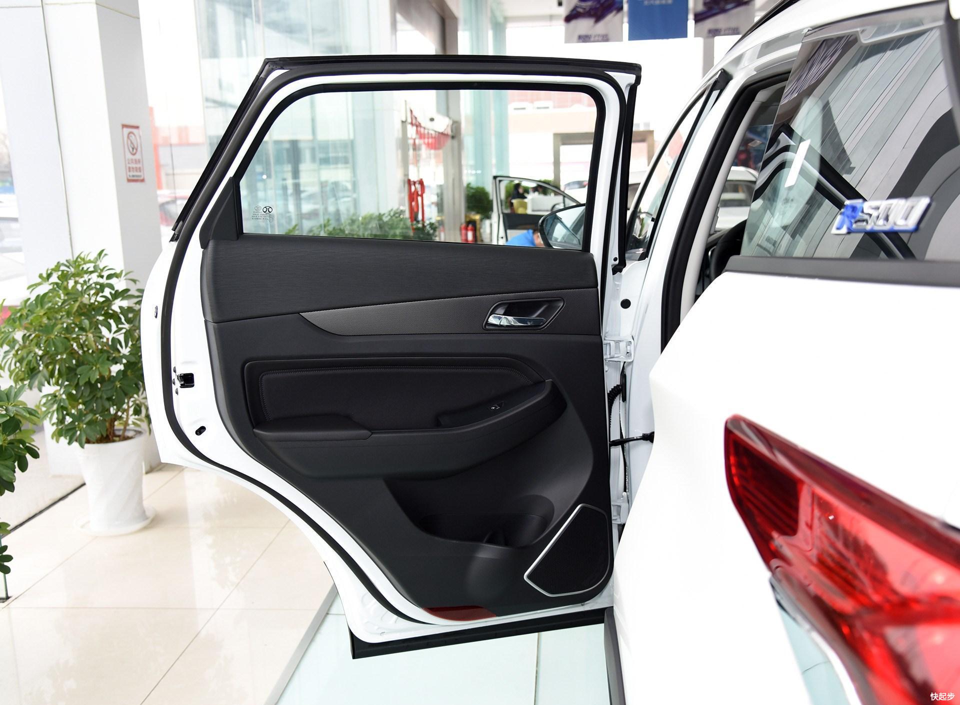 BEIJING汽車(chē)-BEIJING-EX5