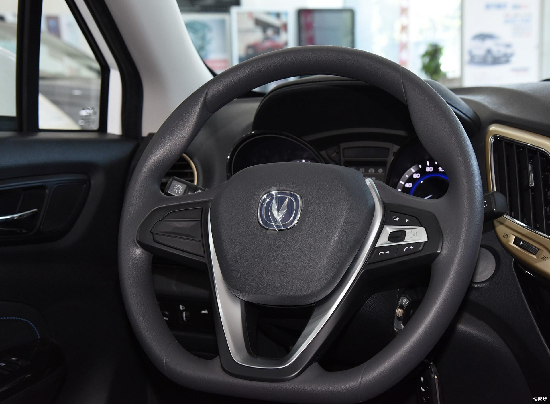 長(zhǎng)安汽車-長(zhǎng)安CS15EV