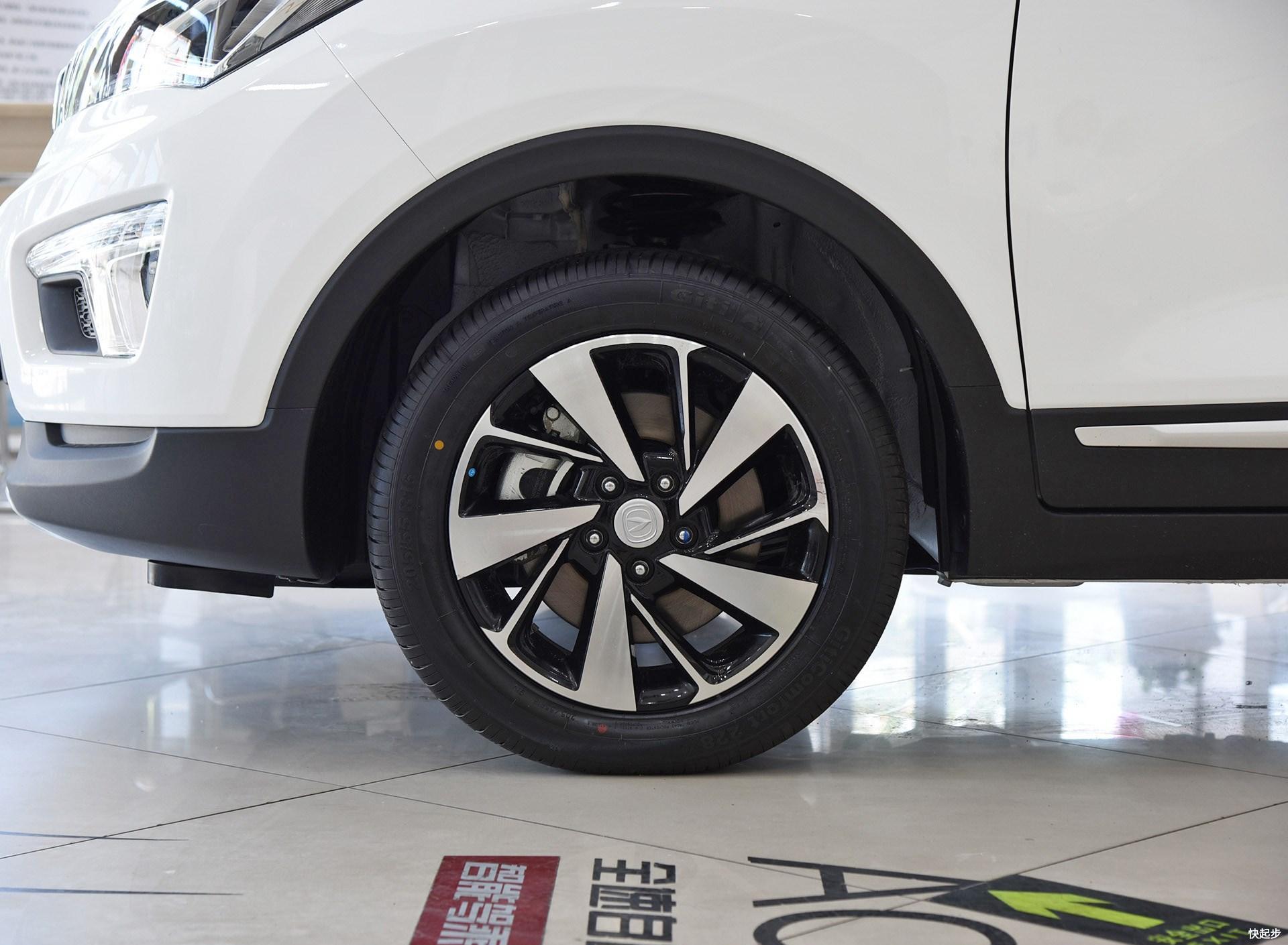 長安汽車-長安CS15EV