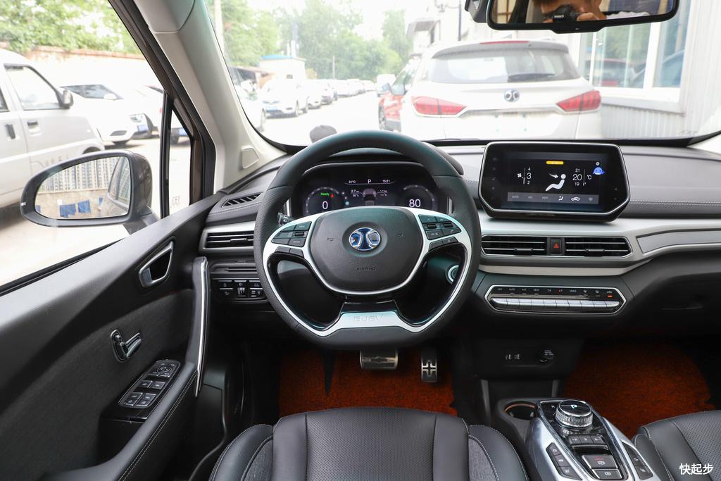 BEIJING汽車-BEIJING-EX3