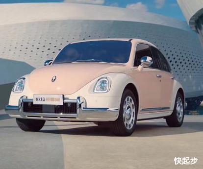 長城汽車-長城汽車-歐拉芭蕾貓
