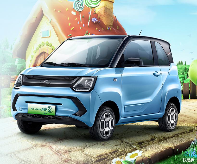 東風風光-東風風光MINIEV