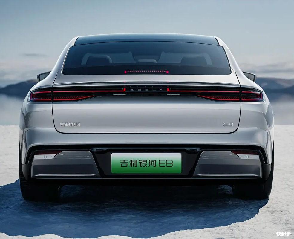 吉利汽車-銀河E8