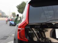 沃爾沃沃爾沃XC90新能源