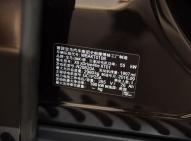 寶馬-寶馬X5新能源