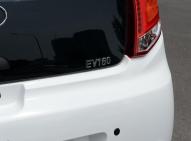 華泰新能源路盛S1 EV160R
