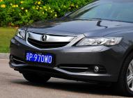 謳歌謳歌ILX