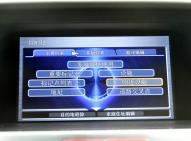謳歌謳歌ILX