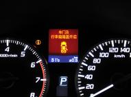 謳歌謳歌ILX