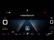 榮威榮威eRX5