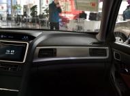 本田思鉑睿