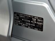 現(xiàn)代索納塔九