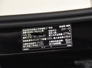 沃爾沃沃爾沃XC90新能源