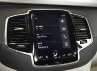 沃爾沃沃爾沃XC90新能源