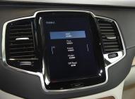 沃爾沃沃爾沃XC90新能源