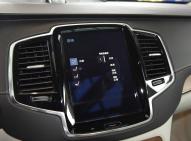 沃爾沃沃爾沃XC90新能源
