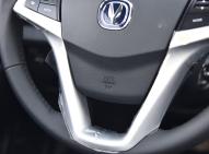長安汽車逸動EV