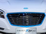 華泰新能源圣達菲5 XEV260
