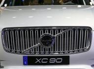沃爾沃沃爾沃XC90新能源