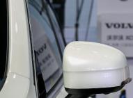 沃爾沃沃爾沃XC90新能源