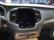 沃爾沃-沃爾沃XC90新能源