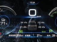 比亞迪比亞迪秦EV