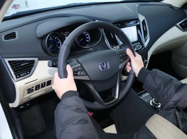 長(zhǎng)安汽車(chē)逸動(dòng)EV