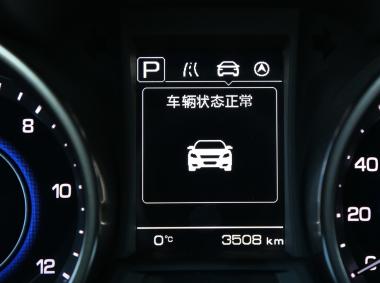 長安汽車逸動(dòng)EV