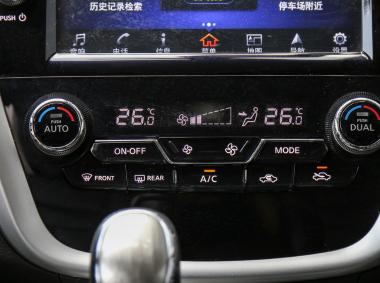 日產(chǎn)樓蘭