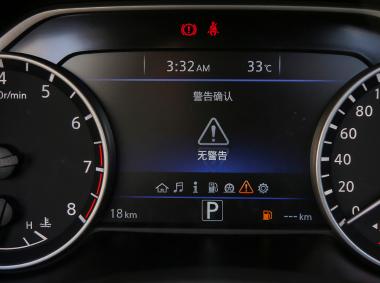 日產樓蘭