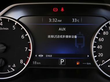 日產(chǎn)樓蘭