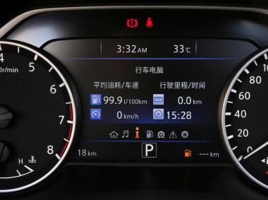 日產樓蘭