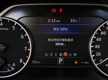 日產(chǎn)樓蘭