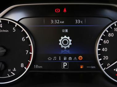 日產(chǎn)樓蘭