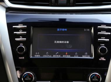 日產(chǎn)樓蘭