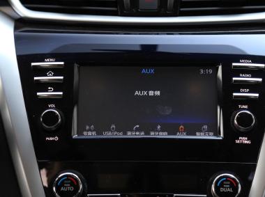 日產(chǎn)樓蘭