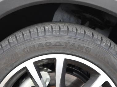 漢騰漢騰X5EV