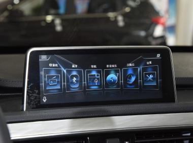 漢騰漢騰X5EV