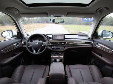漢騰漢騰X5EV
