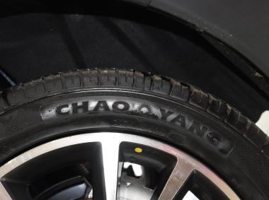 漢騰漢騰X5EV