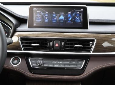 漢騰漢騰X5EV
