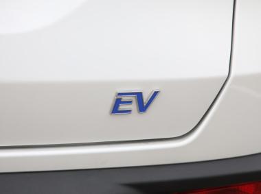 漢騰漢騰X5EV