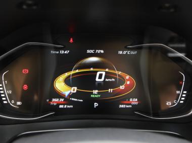 漢騰漢騰X5EV