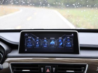 漢騰漢騰X5EV
