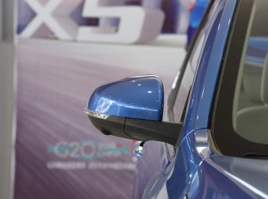 漢騰漢騰X5EV