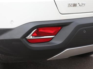 漢騰漢騰X5EV