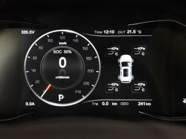 漢騰漢騰X5EV